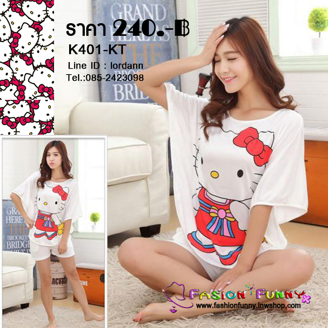 ชุดนอน-ปีกค้างคาว ราคา 240.- บาท. รูปที่ 1