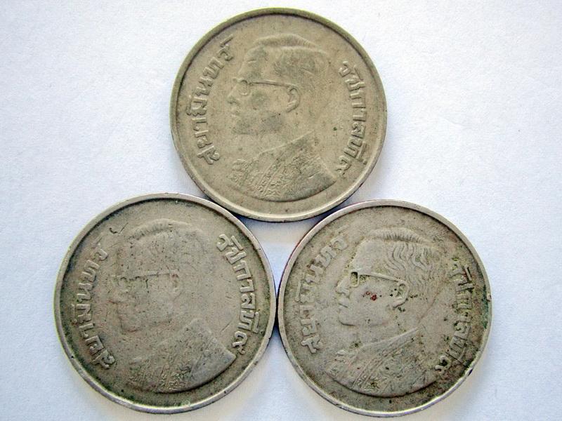 เหรียญ 5 บาท พ.ศ.2522 ยกชุด 3 เหรียญ รูปที่ 2