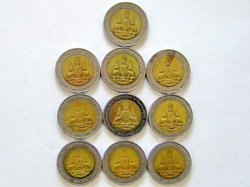 เหรียญ 10 บาท พระราชพิธีกาญจนาภิเษก ยกชุด 10 เหรียญ รูปที่ 3