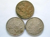 รูปย่อ เหรียญ 5 บาท พ.ศ.2522 ยกชุด 3 เหรียญ รูปที่3