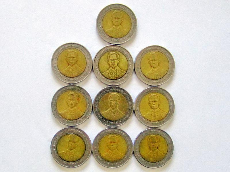 เหรียญ 10 บาท พระราชพิธีกาญจนาภิเษก ยกชุด 10 เหรียญ รูปที่ 2