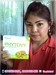 รูปย่อ Phytovy detox ไฟโตวี่ ดีท็อกซ์ ลดน้ำหนัก ล้างสารพิษ ผิวสวย หุ่นดี รูปที่2