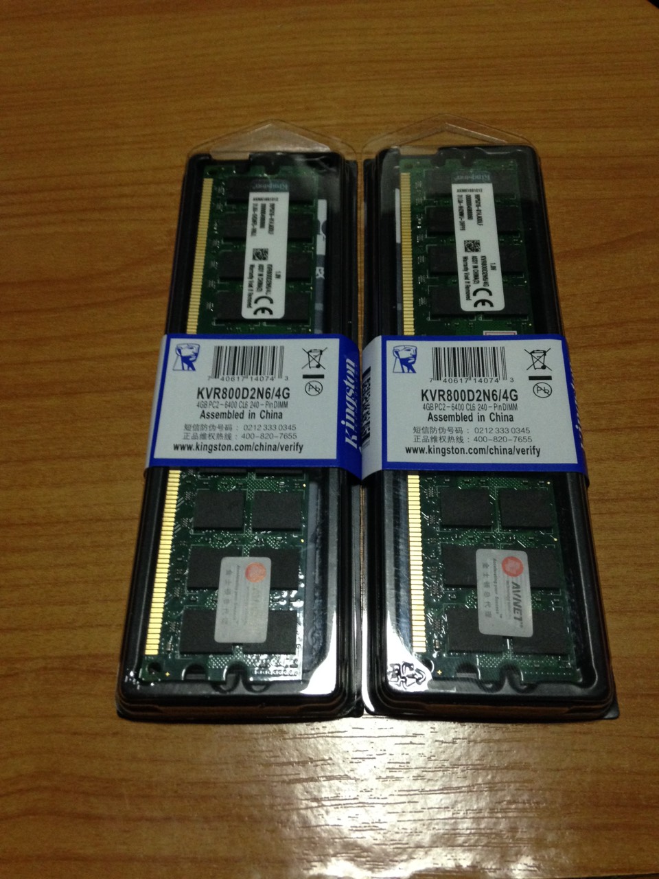 ขายแรม PC ยี่ห้อ KINGSTON RAM DDR2 - 4GB-BUS800MHz บอร์ด AMD ไม่ควรพลาด รูปที่ 1