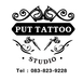 รูปย่อ ร้านสักนครสวรรค์ Put Tattoo Studio รูปที่1