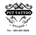 ร้านสักนครสวรรค์ Put Tattoo Studio