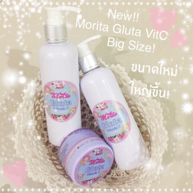 ครีม Gluta VitC เห็นผลจริงใน7 วันช่วยเน้นปรับผิวให้ขาว ใส กระจ่าง มีออร่า ลดเลือนจุดด่างดำ รอยแผลเป็น ด้วยส่วนผสม กลูต้า รูปที่ 2