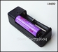 รูปย่อ เครื่องชาร์จถ่าน Universal Smart Charger แบบ Dual Channel (YQ-082A) รูปที่5