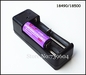 รูปย่อ เครื่องชาร์จถ่าน Universal Smart Charger แบบ Dual Channel (YQ-082A) รูปที่6