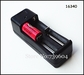 รูปย่อ เครื่องชาร์จถ่าน Universal Smart Charger แบบ Dual Channel (YQ-082A) รูปที่3