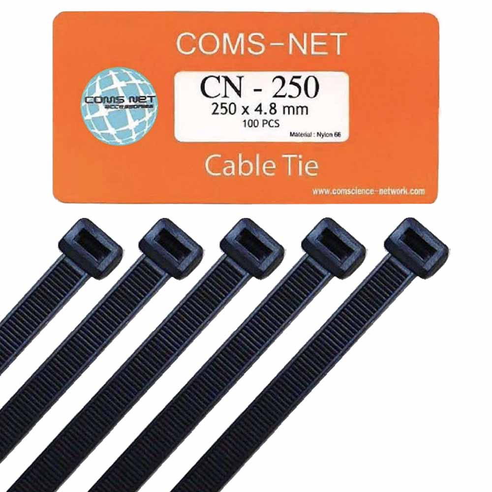 เคเบิ้ลไทร์ 10” (4.8 x 250 มม.) สีดำ (C-NET Cable Tie) @ 45 บาท / ถุง (100 เส้น/ถุง) รูปที่ 2