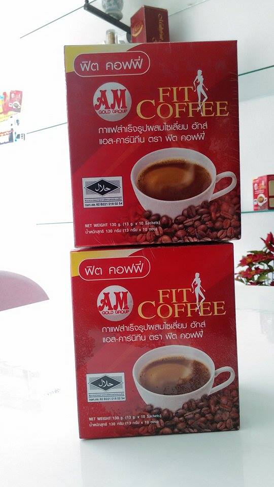 กาแฟ ตรา ฟิตคอฟฟี่ รูปที่ 3