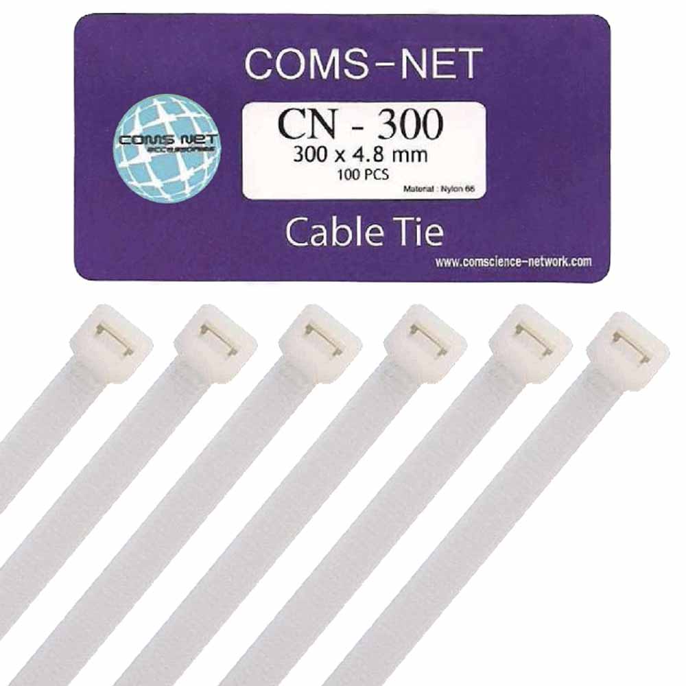 เคเบิ้ลไทร์ 12” (4.8 x 300 มม.) สีขาว (C-NET Cable Tie) @ 55 บาท / ถุง (100 เส้น/ถุง) รูปที่ 2