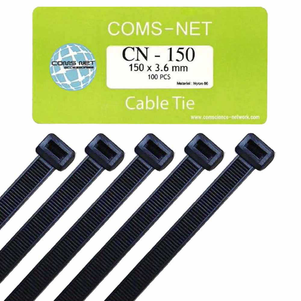 เคเบิ้ลไทร์ 6” (3.6 x 150 มม.) สีดำ (C-NET Cable Tie) @ 15 บาท / ถุง (100 เส้น/ถุง) รูปที่ 1