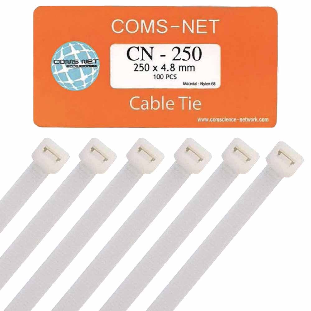เคเบิ้ลไทร์ 10” (4.8 x 250 มม.) สีขาว (C-NET Cable Tie) @ 45 บาท / ถุง (100 เส้น/ถุง) รูปที่ 2