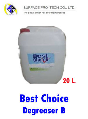 (ติดต่อ..โอ๋-0815906818) จำหน่าย Best Choice Degreaser B น้ำยาล้างทำความสะอาดคราบน้ำมัน จาระบี สูตรโซลเว้นท์ รูปที่ 1