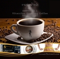 กาแฟลดน้ำหนัก ไวแทคชิโน่ Vitaccino Slimming Coffee