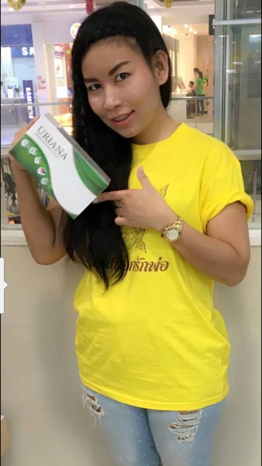 ควบคุมน้ำหนัก กระชับผิว ดีท๊อกซ์ผิวขาวใส ต้อง Uriana รูปที่ 4
