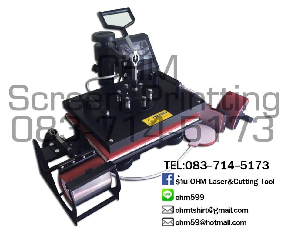 เครื่องรีดร้อน 4 in 1 Heat Press Machine เครื่องสกรีนเสื้อ แก้ว หมวก จาน รูปที่ 4