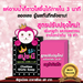 รูปย่อ สบู่ชะนี Chanee Gluta Soap ขายส่ง-ปลีกของแท้ เริ่มต้น 21-50 บ. ราคาถูกที่สุด สบู่กลูต้าขาวใสผิวขาวเร่งด่วนยิ่งฟอกยิ่งขาว รูปที่2