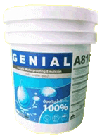 จำหน่าย  GN  A 810 อะคริลิกกันซึม Acrylic Waterproofing Elastomeric น้ำยาทากันซึมสูตรอะคริลิก รูปที่ 1