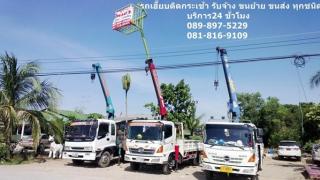 บริการ 24 ชั่วโมง รถบรรทุกติดกระเช้า รถเครนติดกระเช้า โทร.0898975229, 0818169109 บริการในเขตอยุธยา ปทุมธานี สระบุรี นนทบ รูปที่ 1