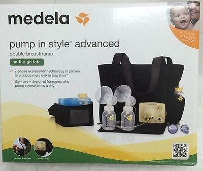 เครื่องปั๊มนม medela - PIS On-the-go Tote รูปที่ 2
