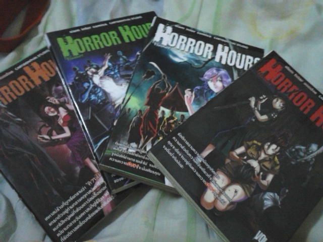 หนังสือการ์ตูน horror hours เล่ม8,10,11,12 รูปที่ 3