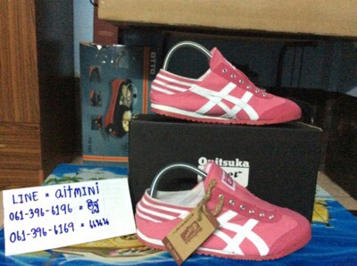 onitsuka รูปที่ 3