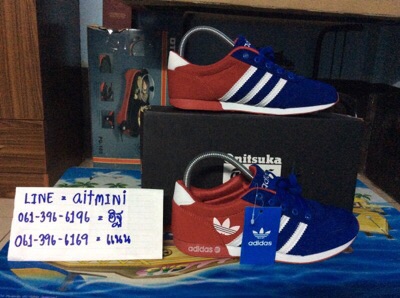 onitsuka รูปที่ 6