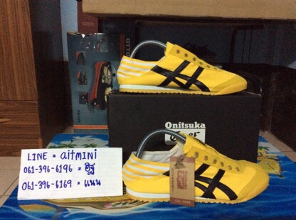 onitsuka รูปที่ 2