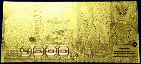 ขายส่งธนบัตรมงคล 1,000 บาท เคลือบทองคำ 99.9% พร้อมใบรับประกัน รูปที่ 3