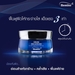 รูปย่อ BONITO Cooling Awake Sleeping mask ปรับหน้าใส 3 มิติ ส่งฟรี EMS รูปที่5