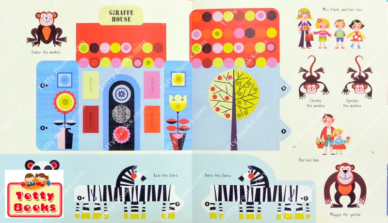 (Age 4 - 9) ส่งเสริมจินตนาการ สวนสัตว์ของชั้น ตุ๊กตากระดาษ My Zoo (Make Your Own Model) รูปที่ 2
