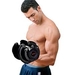 รูปย่อ Duble bowflex 50 kg รูปที่7