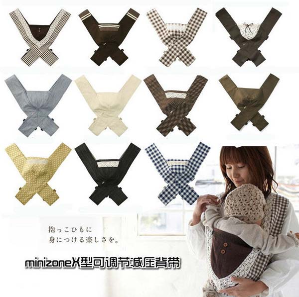เป้อุ้มญี่ปุ่น เป้อุ้มเด็กสไตล์ญี่ปุ่น (Baby Carrier) MiniZone รุ่น Original รูปที่ 2