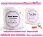 รูปย่อ Pure white Collagen 100% By Fonn Fonn ช่วยฟื้นฟูปัญหาสุขภาพผิวทุกวัย รูปที่2