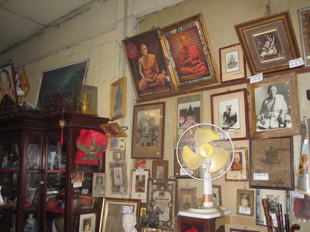 ขายวัตถุโบราณ รูปที่ 3