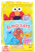รูปย่อ (Age Newborn - 3) หนังสือผ้า หุ่นมือเอลโม่ Let's Play Elmo Says (Hand Puppet Book) รูปที่3