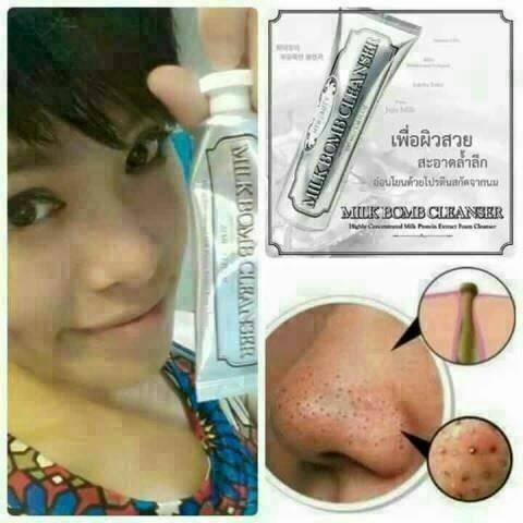 เพิ่มประสิทธิภาพของความขาวและความนุ่มนวลให้กับผิว ด้วย 2 คุณค่าของน้ำนม รูปที่ 6