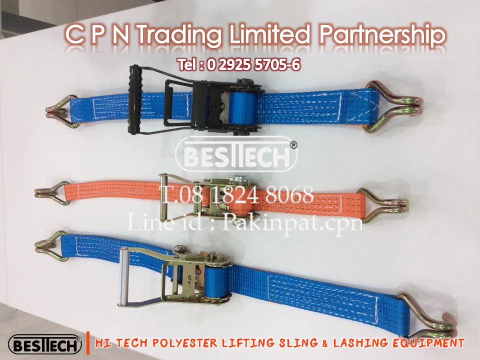 ชุดสายรัดโพลีเอสเตอร์ RATCHET STRAP WITH HOOK รูปที่ 4