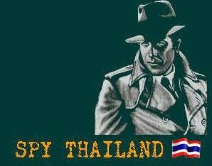 นักสืบประทีป เจริญพระประแดง รูปที่ 3
