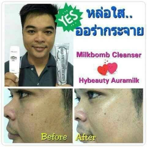 เพิ่มประสิทธิภาพของความขาวและความนุ่มนวลให้กับผิว ด้วย 2 คุณค่าของน้ำนม รูปที่ 3