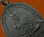 รูปย่อ เหรียญรุ่น2หลวงปู่ทวด วัดช้างให้ ปี 02 พิมพ์หน้าผาก2 เส้น รูปที่3