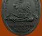 รูปย่อ เหรียญรุ่น2หลวงปู่ทวด วัดช้างให้ ปี 02 พิมพ์หน้าผาก2 เส้น รูปที่4