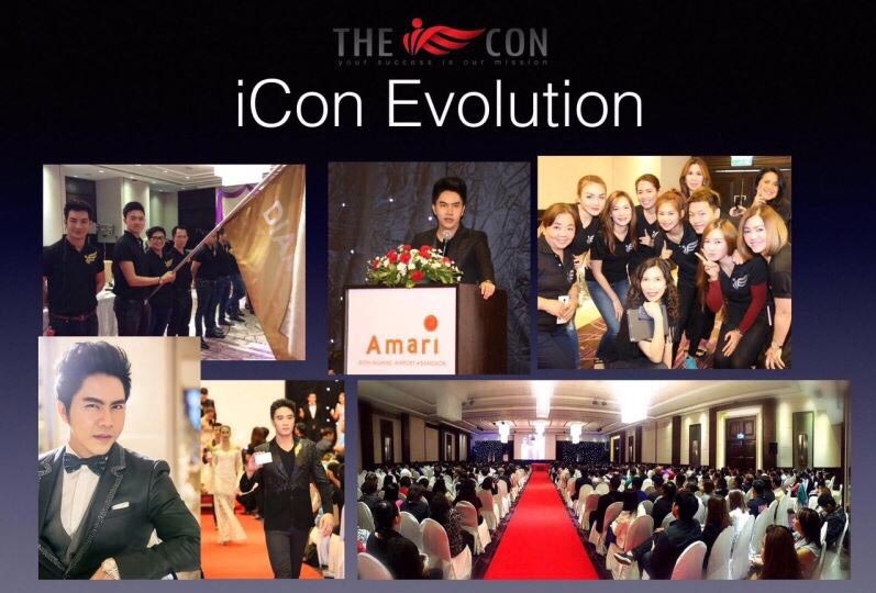 รายได้เสริม รายได้หลักแสน หลักล้าน คุณทำได้ กับ Jeunesse Global ธุรกิจที่มาแรงที่สุด รูปที่ 4