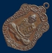 รูปย่อ เหรียญเสมาหลวงปู่ทิม วัดละหารไร่ ปี 18 เนื้อทองแดงค่ะ รูปที่2