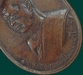 รูปย่อ เหรียญรุ่นแรก พระอาจารย์ฝั้น อาจาโร จ.สกลนคร ปี 2507 รูปที่5