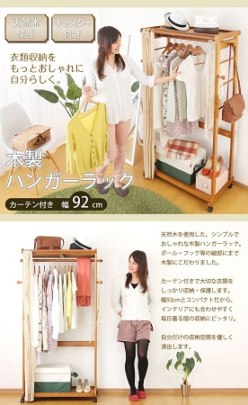 ขนส่งสินค้าจากญี่ปุ่นมาไทย  รับสั่งซื้อสินค้าเว็ป Amezon rakuten ประมูลสินค้าจาก Yahoo Japan รูปที่ 7