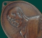 รูปย่อ เหรียญรุ่นแรก พระอาจารย์ฝั้น อาจาโร จ.สกลนคร ปี 2507 รูปที่4