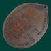 รูปย่อ เหรียญรุ่นแรก พระอาจารย์ฝั้น อาจาโร จ.สกลนคร ปี 2507 รูปที่6